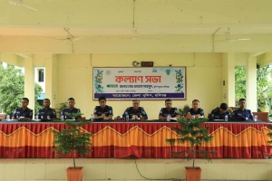 হবিগঞ্জে জেলা পুলিশের মাসিক কল্যাণ ও অপরাধ পর্যালোচনা সভা অনুষ্ঠিত