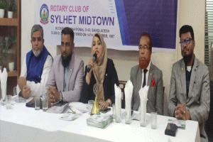 রোটারি ক্লাব অব সিলেট মিডটাউনের বার্ষিক সাধারণ সভা