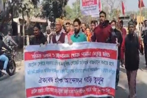১৪ জানুয়ারি হোটেল-রেস্তোরাঁ সেক্টরে কর্মবিরতি