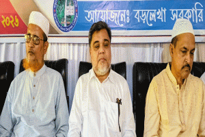 বড়লেখায় একাদশ শ্রেণির শিক্ষার্থীদের নবীন বরণ অনুষ্ঠান