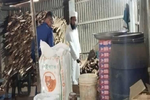 তাহিরপুরে মোবাইল কোর্ট অভিযান, জরিমানা ১০ হাজার ৫০০ টাকা