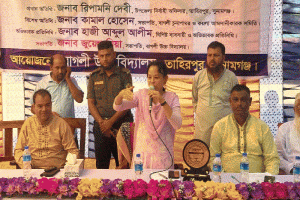 তাহিরপুরে শিক্ষার মানোন্নয়নে ছাত্র-শিক্ষক-অভিভাবক সমাবেশ