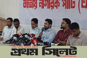 সরকারকে ‘ব্যর্থ’ আখ্যা দিয়ে এনসিপি’র ৩৬ দিনের কর্মসূচি