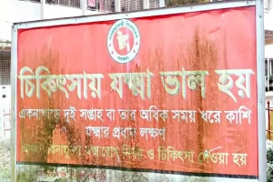সিলেটে এক বছরে যক্ষ্মা আক্রান্ত বেড়েছে প্রায় দুই হাজার: শনাক্তে শীর্ষে ঢাকা