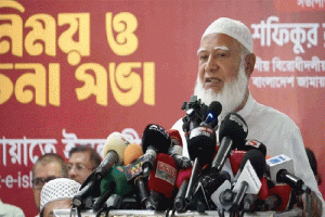 সাপ নিয়ে নাড়াচাড়া করবেন না : জামায়াত আমির