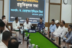 সুনামগঞ্জে নৌকা বাইচ ও তারুণ্যের উৎসব উদযাপনে প্রস্তুতি সভা