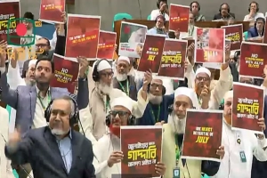 সংসদে রাষ্ট্রপতির ভাষণের প্রতিবাদে বিরোধী দলের ওয়াকআউট