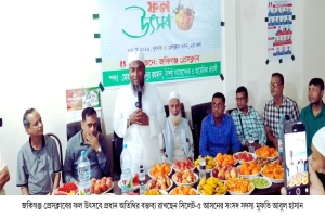 জকিগঞ্জ প্রেসক্লাবে ফল উৎসব ও আলোচনা সভা