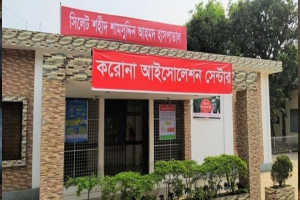 সিলেটে করোনার হানা, শনাক্ত ২ জন