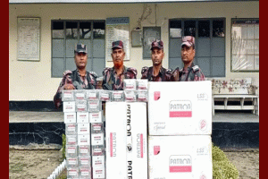 মৌলভীবাজারে ৩ লক্ষাধিক টাকার ভারতীয় সিগারেট জব্দ