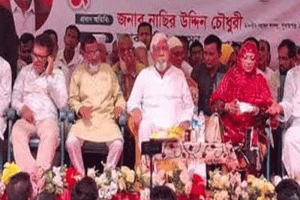 আওয়ামী লীগ শত্রু নয়, আমাদের মিত্র: দিরাইয়ে নাছির চৌধুরী এমপি