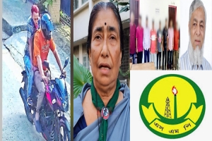 দৃশ্য বনাম দৃশ্যান্তর!