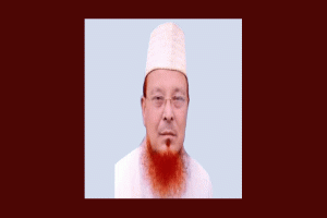 জামায়াতের সাবেক এমপি ফরিদ উদ্দিন চৌধুরীর ইন্তেকাল