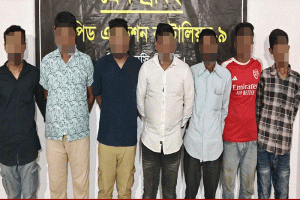 সিলেটে অনলাইন জুয়া চক্রের ৭ সদস্য আটক