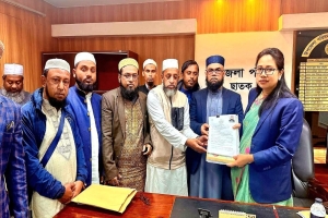 সুনামগঞ্জ-৫ আসনে খেলাফত মজলিসের প্রার্থী আব্দুল কাদিরের মনোনয়ন দাখিল