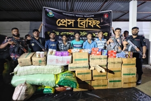 হবিগঞ্জে ২০ লাখ টাকার ভারতীয় পণ্যসহ ৫ পাচারকারী আটক