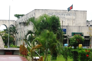 সুনামগঞ্জে উদীচীর বর্ষবরণ অনুষ্ঠানে প্রশাসনের নিষেধাজ্ঞা