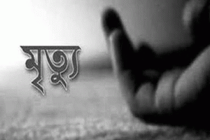 এসএসসির ফল জানার আগেই বিদায় নিল রেজা
