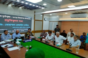 সুনামগঞ্জে শারদীয় দুর্গাপুজা উদযাপন উপলক্ষে প্রস্তুতিমূলক সভা