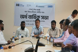দোয়ারাবাজারে বাল্যবিবাহ প্রতিরোধে জোরালো পদক্ষেপের আহবান