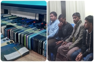 সিলেটে ৪২২টি চোরাই মোবাইল উদ্ধার, ৪ জন গ্রেপ্তার