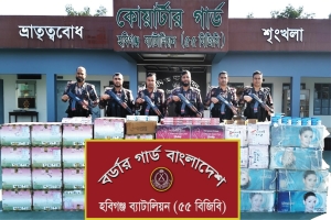 মাধবপুরে পাথরবাহী ট্রাকে ২ কোটি টাকার ভারতীয় পণ্য জব্দ