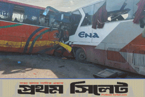 ওসমানীনগরে দুই বাসের মুখোমুখি সংঘর্ষে নিহত ১
