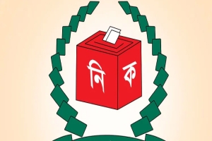 সুনামগঞ্জে ১২ প্রার্থীর জামানত বাজেয়াপ্ত