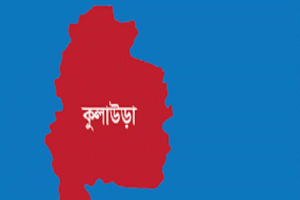 কুলাউড়ায় বিএনপি’র ব্যানারে ‘জয় বাংলা’ স্লোগান দিয়ে যুবক গ্রেপ্তার