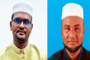 ছাতকে বন্দরগাঁও ইসলামিয়া আলিম মাদ্রাসার অ্যালামনাই এসোসিয়েশনের আহবায়ক কমিটি