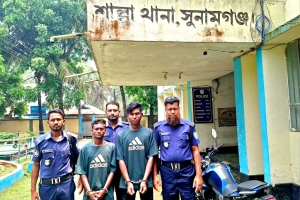 ময়মনসিংহ থেকে উদ্ধার হলো শাল্লায় ছিনতাই হওয়া মোটরসাইকেল: গ্রেপ্তার ২