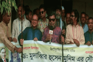 যুক্তরাজ্য বিএনপির উপদেষ্টা ড. মুদাব্বিরের অর্থায়নে বড়লেখায় বৃক্ষরোপণ