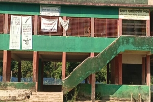 শান্তিগঞ্জে সরকারি প্রাথমিক বিদ্যালয়ে শিক্ষকদের অনিয়মিত উপস্থিতি