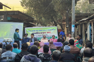 দোয়ারাবাজারে ত্রয়োদশ জাতীয় সংসদ নির্বাচন ও গণভোট বিষয়ক অবহিতকরণ সভা
