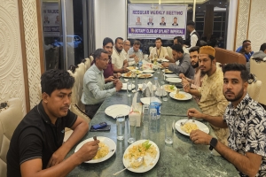 রোটারী ক্লাব অব সিলেট ইম্পেরিয়ালের সাপ্তাহিক সভা অনুষ্ঠিত