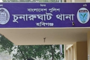হবিগঞ্জে খোয়াই নদীতে নিখোঁজ গরু ব্যবসায়ীর মরদেহ উদ্ধার