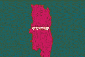 কমলগঞ্জে ছাত্রদল নেতার ওপর হামলার ঘটনায় মামলা