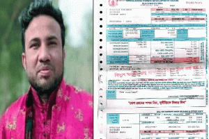 নিয়োগপত্র নেই, তবুও হবিগঞ্জ সদর উপজেলার ‘দ্বিতীয় ইউএনও’শাহীন!