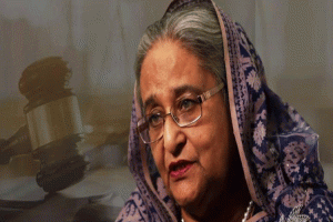 শেখ হাসিনার ফাঁসির আদেশ