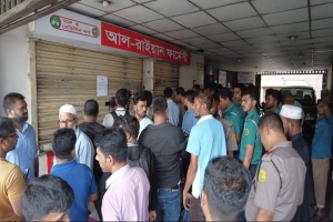 সিলেটে ভোক্তা অধিকারের অভিযান: আল রাইয়ান ফার্মেসী সিলগালা