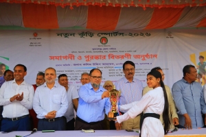 সুনামগঞ্জে নতুন কুঁড়ি’ স্পোর্টসের সমাপনী ও পুরষ্কার বিতরণ অনুষ্ঠান অনুষ্ঠিত