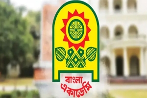 বাংলা একাডেমি পুরস্কার পাচ্ছেন ৯ জন