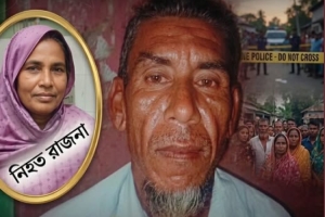 কমলগঞ্জে স্বামীর নির্যাতনে গৃহবধূর বিষপানে আত্মহত্যার অভিযোগ