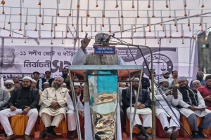 ‘চাঁদাবাজমুক্ত ছাতক–দোয়ারা গড়তে দাঁড়িপাল্লার বিকল্প নেই’