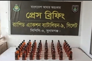 বিশ্বম্ভরপুরে ৪৮ বোতল বিদেশি মদসহ দুই মাদক ব্যবসায়ী গ্রেপ্তার