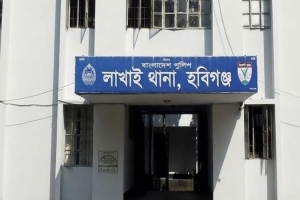 হবিগঞ্জে পুলিশের হাতকড়াসহ আসামি উধাও