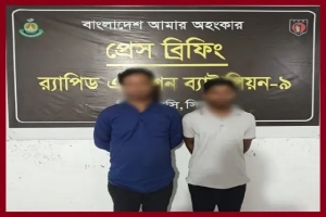 গোলাপগঞ্জে র‍্যাবের অভিযানে ৩৮০০ পিস ইয়াবাসহ দুই মাদক ব্যবসায়ী আটক