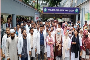 দাবি আদায়ে ইন্টার্ন চিকিৎসকদের কর্মবিরতি, ওসমানীতে রোগীদের দুর্ভোগ