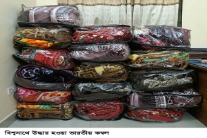 বিশ্বনাথে চোরাচালানের ১৬ পিস ভারতীয় কম্বল উদ্ধার, পালালেন চোরাকারবারি