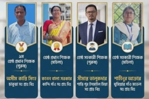 মেধা ও দক্ষতার অনন্য স্বীকৃতি পেলেন শাল্লার চার শিক্ষক
